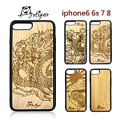 Artiger-iPhone原木雕刻手機殼-神話系列(iPhone 6 6s 7 8)龍