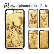 Artiger-iPhone原木雕刻手機殼-家寵系列(iPhone6Plus 6sPlus 7Plus 8Plus)貓咪