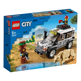 樂高LEGO 城市系列 - LT60267 野生動物園越野車
