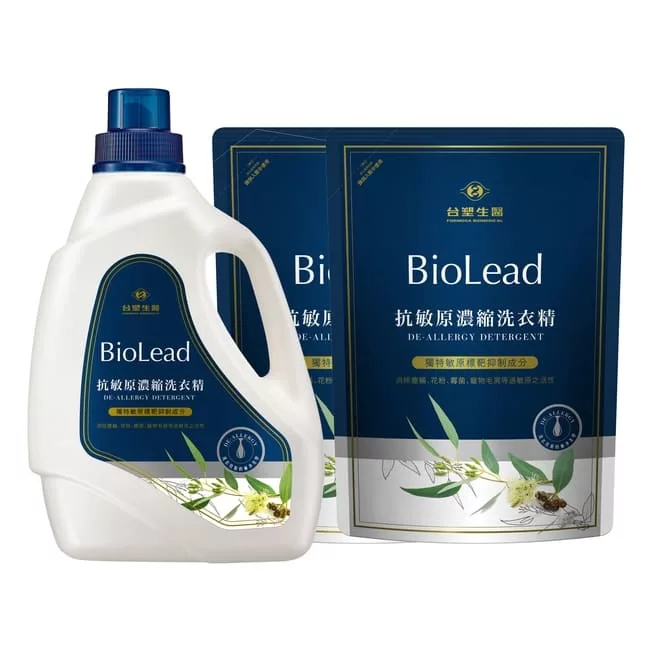 博客來 台塑生醫 Biolead抗敏原濃縮洗衣精 1瓶 2包