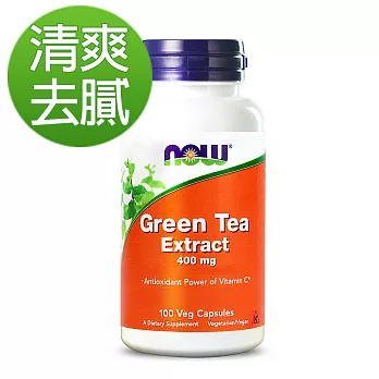 NOW健而婷 綠茶+C植物膠囊食品(100顆/瓶)