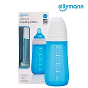 【韓國sillymann】 100%鉑金矽膠奶瓶260ML米蘭藍