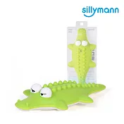 【韓國sillymann】 100%鉑金矽膠洗澡玩具小鱷魚