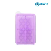【韓國sillymann】 100%鉑金矽膠副食品分裝盒(4格)紫