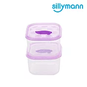 【韓國sillymann】 100%鉑金副食品保鮮盒(180ml)-2入裝矽膠紫