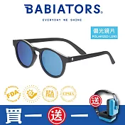 【美國Babiators】鑰匙孔系列嬰幼兒童太陽眼鏡-機密特務(偏光鏡片) 6-10歲 抗UV 護眼