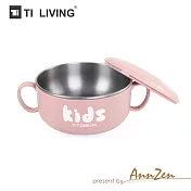 【AnnZen】《Ti-living》純鈦兒童-學習雙層組合碗 (大) 350ml-粉