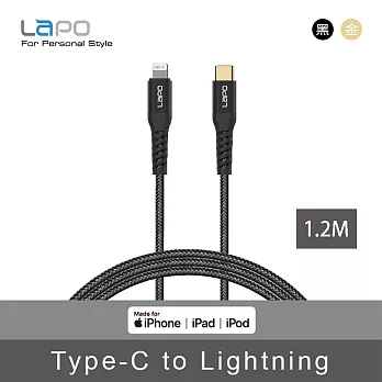 【LAPO】GREAT TOUGH II 極限系列 USB-C to Lightning 防彈纖維傳輸線(1.2M)深邃黑