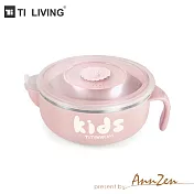 【AnnZen】《Ti-living》純鈦兒童注水保溫保冷碗 - 粉