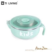 【AnnZen】《Ti-living》純鈦兒童注水保溫保冷碗 - 綠