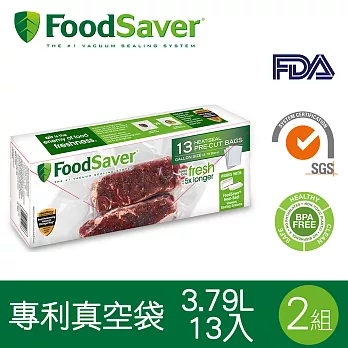 美國FoodSaver-真空袋13入裝(3.79L) [2組/26入]