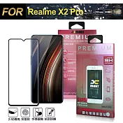 Xmart for Realme X2 Pro 超透滿版 2.5D 鋼化玻璃貼-黑