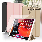 AISURE for iPad 2019 10.2吋豪華三折保護套+9H鋼化玻璃貼組合金+玻璃