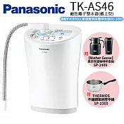 【Panasonic 國際牌】櫥上型整水器 TK-AS46