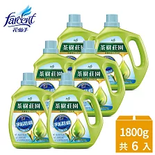 【茶樹莊園】茶樹天然濃縮酵素洗衣精-強效潔淨(1800g/入-6入/箱-箱購)