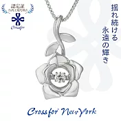 正版日本原裝【Crossfor New York】項鍊【Noble Rose高貴玫瑰】純銀懸浮閃動項鍊 -單一款式