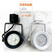 【MasterLuz】小鋼炮 9W7燈 LED商用軌道燈軌道燈-內部燈珠使用德國OSRAM原廠授權零件黑殼白光
