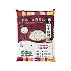 銀川有機三色藜麥飯1KG