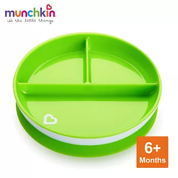 munchkin滿趣健-三格吸盤碗 (綠)