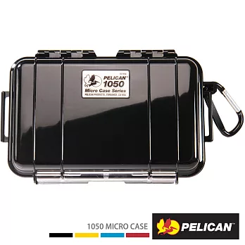PELICAN 派力肯 1050 Micro Case 微型防水氣密箱-(黑)