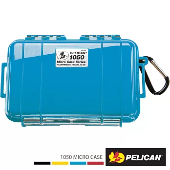 PELICAN 派力肯 1050 Micro Case 微型防水氣密箱-(藍)