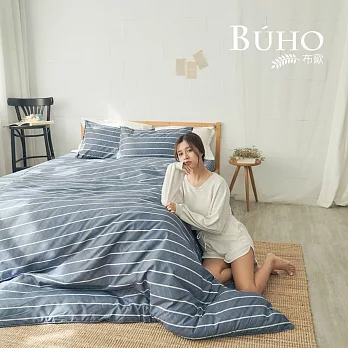 《BUHO》雙人加大三件式床包枕套組 《輕質主義》