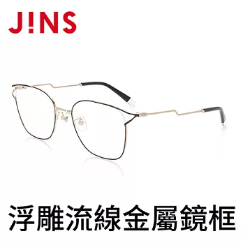 JINS 浮雕流線金屬鏡框(AUMF19A075AA98)黑金