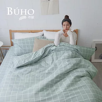 《BUHO》雙人加大三件式床包枕套組 《光時漫記》