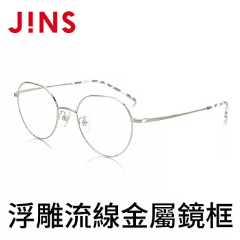 JINS 浮雕流線金屬鏡框(AMMF19A092AA196)銀色