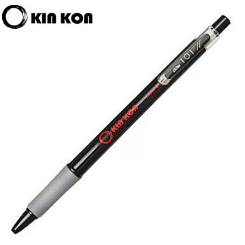OKK-101黑金剛原子筆0.7針型活性筆黑