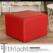 JP Kagu 日式經典皮沙發椅凳四方凳46cm 紅色