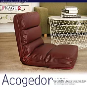 JP Kagu 日式低背加厚五段式皮和室椅躺椅 咖啡色