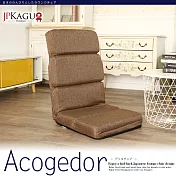JP Kagu 日式高背亞麻布五段式和室椅躺椅 亞麻咖啡