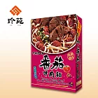 《珍苑》濃汁紅燒番茄牛肉麵(常溫)(530g/份,共3份)