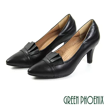 【GREEN PHOENIX】女 高跟鞋 荷葉邊 全真皮 尖頭 台灣製 EU34.5 黑色