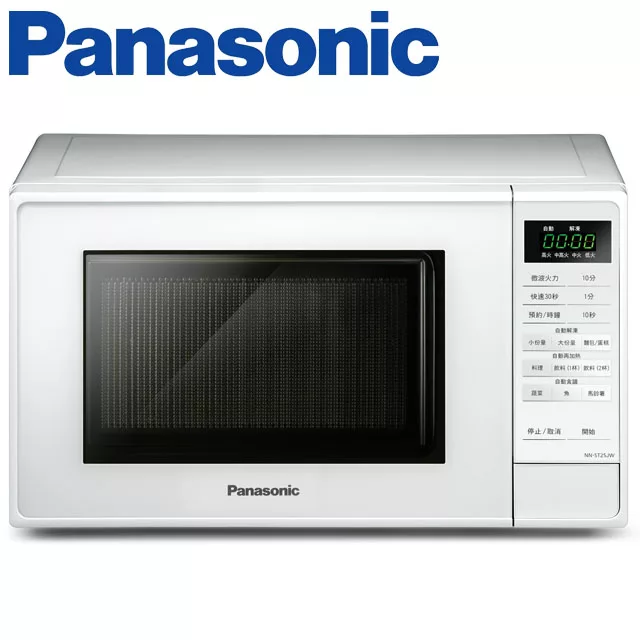 Panasonic 國際牌 20L微電腦微波爐 入門款 NN-ST25JW