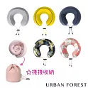 【URBAN FOREST都市之森】旅行頸枕/午睡枕