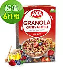 【瑞典AXA】藍莓草莓穀物麥片超值6件組(270gx6)