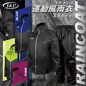 【JAP】運動風雨衣 YW-R206 四色 雙層拉鍊設計藍色M