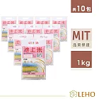 LEHO《嚐。原味》頂級池上米1kg*10包