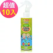 LOG樂格 K-Clean 次氯酸玩具地墊抗疫潔菌液250ml x10瓶組 (99.99%消毒 /抗菌 /防疫 ~次氯酸200ppm)