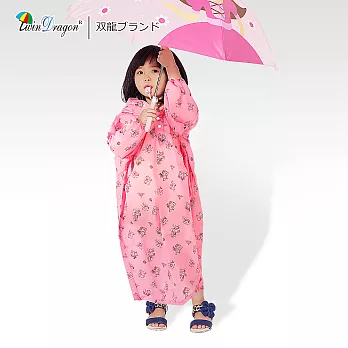 【雙龍牌】超輕量Q熊秒套可愛兒童雨衣 快速穿脫套式雨衣EC4012草莓粉L號