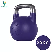 Fun Sport-競技壺鈴 kettlebell-20kg(紫)