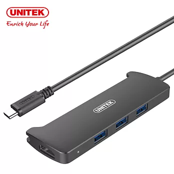UNITEK Type-C 轉HDMI 3port Hub USB3.1Gen1 雙功能集線器