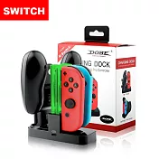 【Nintendo 任天堂】DOBE NS Switch 副廠 Joy-Con / Pro手把 充電座