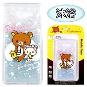 Rilakkuma 拉拉熊 Samsung Galaxy A5 (2016) 彩繪漸層保護軟套(沐浴)