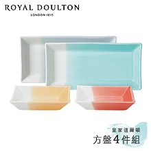 【Royal Doulton 皇家道爾頓】1815 恆采系列和風方盤四件組
