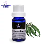 Body Temple 尤加利芳療精油(Eucalyptus blue gum) 10ml