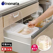 【日本INOMATA】掀蓋式雙層儲米箱6KG附量米杯
