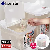 【日本INOMATA】掀蓋式透明儲米箱5KG附量米杯